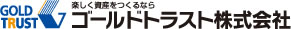 ゴールドトラスト株式会社